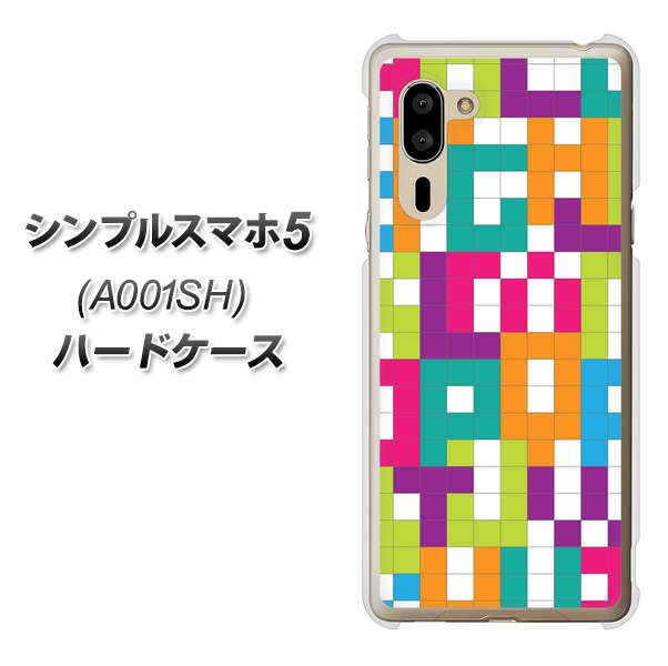 SoftBank シンプルスマホ5 A001SH 高画質仕上げ 背面印刷 ハードケース【IB916 ブロックアルファベット】