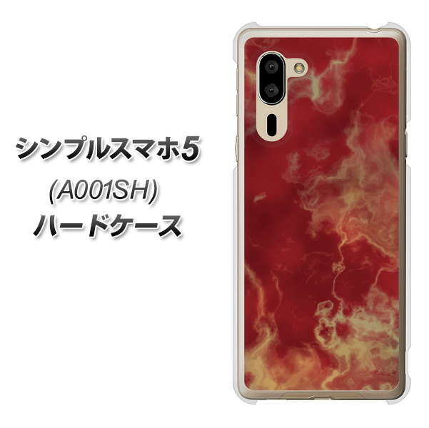 SoftBank シンプルスマホ5 A001SH 高画質仕上げ 背面印刷 ハードケース【KM870 大理石RD】