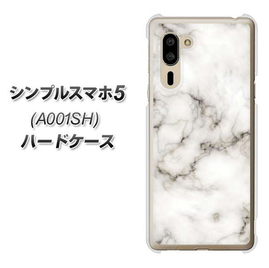 SoftBank シンプルスマホ5 A001SH 高画質仕上げ 背面印刷 ハードケース【KM871 大理石WH】