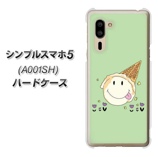 SoftBank シンプルスマホ5 A001SH 高画質仕上げ 背面印刷 ハードケース【MA902 アイスクリーム】