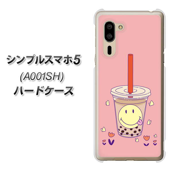 SoftBank シンプルスマホ5 A001SH 高画質仕上げ 背面印刷 ハードケース【MA903 タピオカ】