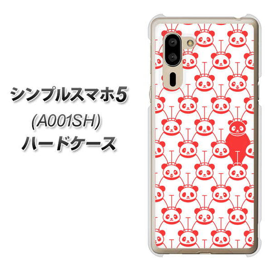SoftBank シンプルスマホ5 A001SH 高画質仕上げ 背面印刷 ハードケース【MA913 パターン パンダ】