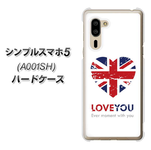 SoftBank シンプルスマホ5 A001SH 高画質仕上げ 背面印刷 ハードケース【SC803 ユニオンジャック ハートビンテージ】