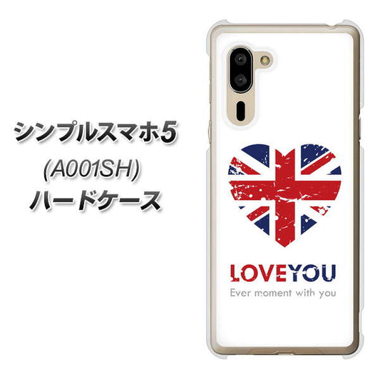 SoftBank シンプルスマホ5 A001SH 高画質仕上げ 背面印刷 ハードケース【SC803 ユニオンジャック ハートビンテージ】