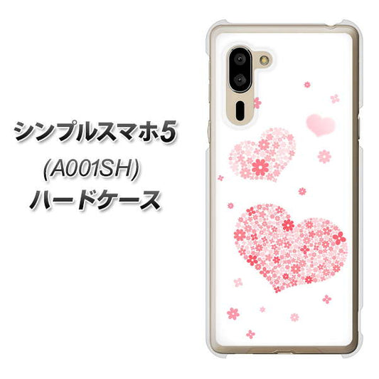 SoftBank シンプルスマホ5 A001SH 高画質仕上げ 背面印刷 ハードケース【SC824 ピンクのハート】