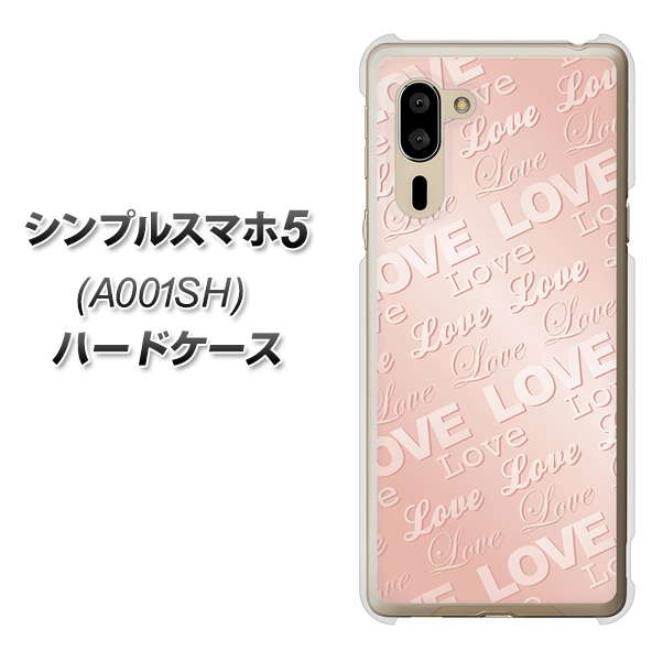 SoftBank シンプルスマホ5 A001SH 高画質仕上げ 背面印刷 ハードケース【SC841 エンボス風LOVEリンク(ローズピンク)】