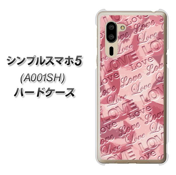 SoftBank シンプルスマホ5 A001SH 高画質仕上げ 背面印刷 ハードケース【SC844 フラワーヴェルニLOVE(ローズヴェルール)】