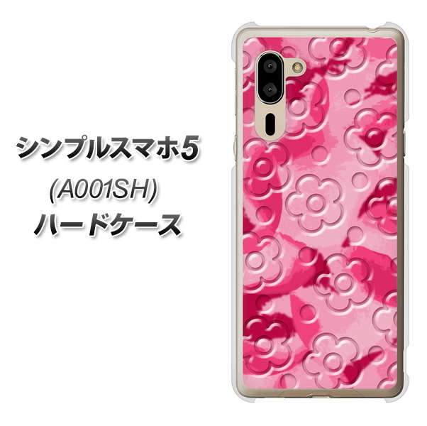 SoftBank シンプルスマホ5 A001SH 高画質仕上げ 背面印刷 ハードケース【SC847 フラワーヴェルニ花濃いピンク(ローズアンディアン)】