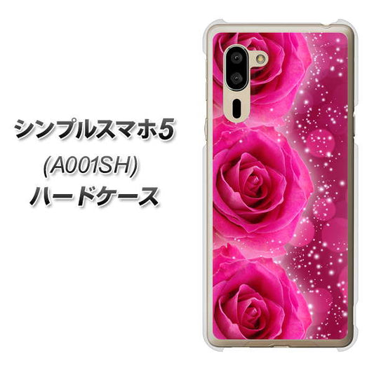 SoftBank シンプルスマホ5 A001SH 高画質仕上げ 背面印刷 ハードケース【VA815 3連のバラ】