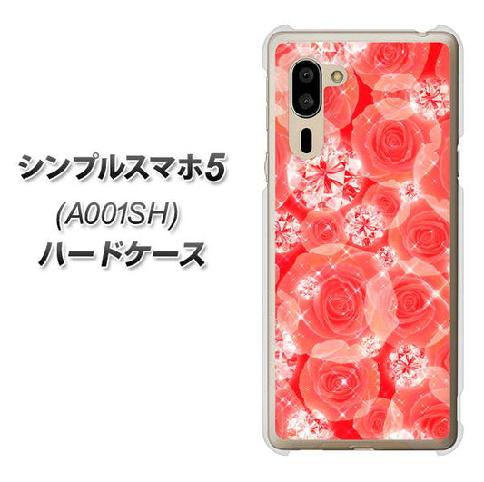 SoftBank シンプルスマホ5 A001SH 高画質仕上げ 背面印刷 ハードケース【VA816 ダイヤモンドとバラ】