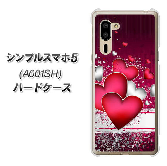 SoftBank シンプルスマホ5 A001SH 高画質仕上げ 背面印刷 ハードケース【VA835 ハートの息吹】