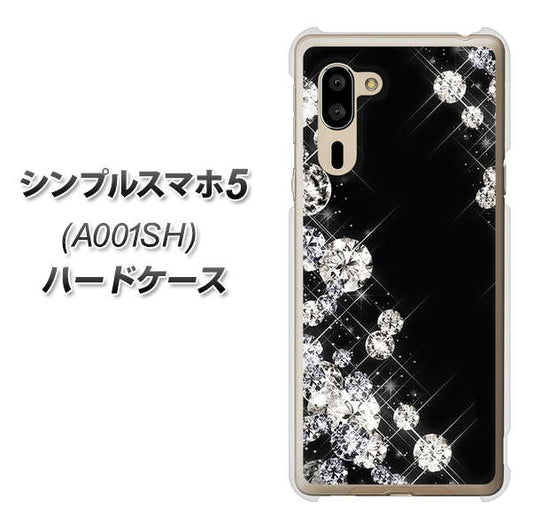 SoftBank シンプルスマホ5 A001SH 高画質仕上げ 背面印刷 ハードケース【VA871 ダイヤモンドフレーム】