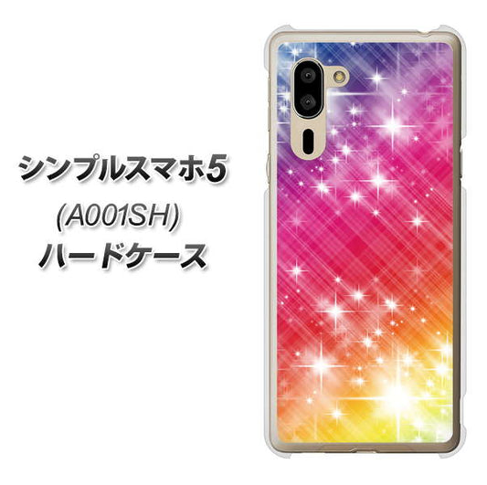 SoftBank シンプルスマホ5 A001SH 高画質仕上げ 背面印刷 ハードケース【VA872 レインボーフレーム】