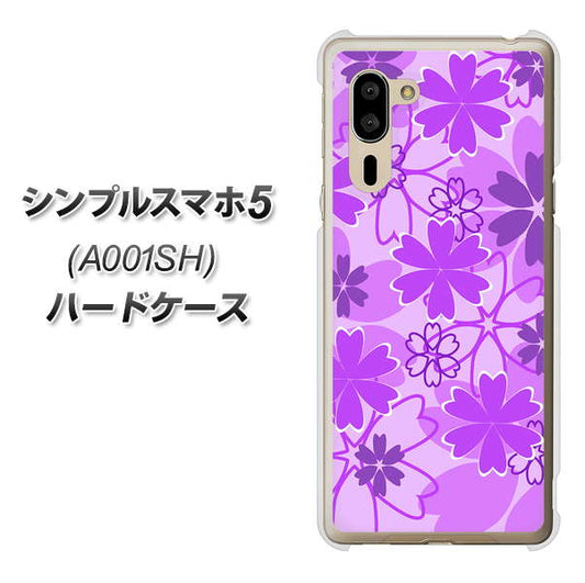 SoftBank シンプルスマホ5 A001SH 高画質仕上げ 背面印刷 ハードケース【VA960 重なり合う花 パープル】