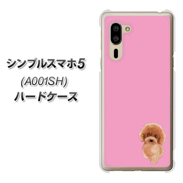 SoftBank シンプルスマホ5 A001SH 高画質仕上げ 背面印刷 ハードケース【YJ049 トイプードルレッド(ピンク)】