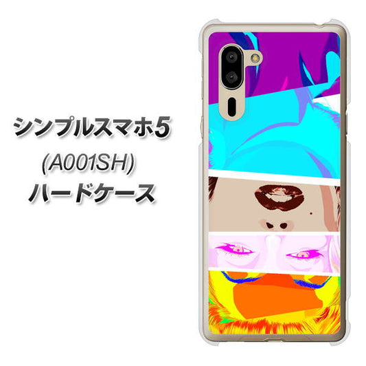 SoftBank シンプルスマホ5 A001SH 高画質仕上げ 背面印刷 ハードケース【YJ211 マリリンモンローデザイン(D)】