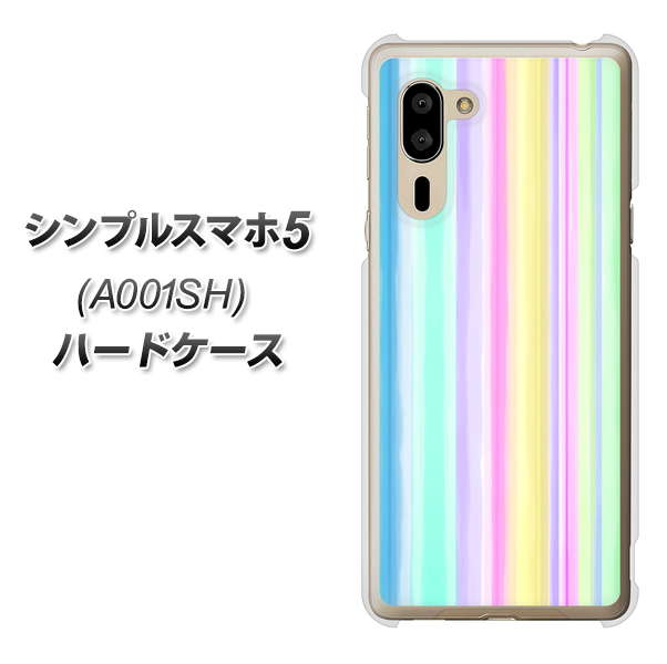 SoftBank シンプルスマホ5 A001SH 高画質仕上げ 背面印刷 ハードケース【YJ313 ストライプ レインボー】