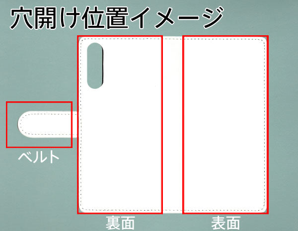 Xperia 10 II A001SO Y!mobile スマホケース 手帳型 三つ折りタイプ レター型 ツートン 耐衝撃
