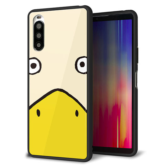 Y!mobile エクスペリア10 II A001SO 強化ガラス&TPUスマホケース ガラプリ【347 あひる】