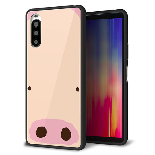 Y!mobile エクスペリア10 II A001SO 強化ガラス&TPUスマホケース ガラプリ【353 ぶた】
