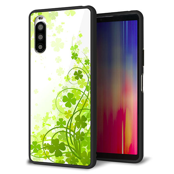 Y!mobile エクスペリア10 II A001SO 強化ガラス&TPUスマホケース ガラプリ【565 四葉のクローバー】