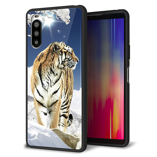 Y!mobile エクスペリア10 II A001SO 強化ガラス&TPUスマホケース ガラプリ【793 雪山の虎】