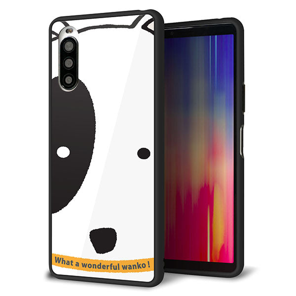 Y!mobile エクスペリア10 II A001SO 強化ガラス&TPUスマホケース ガラプリ【IA800 わんこ】