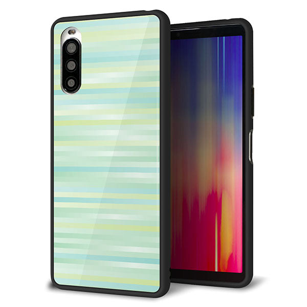 Y!mobile エクスペリア10 II A001SO 強化ガラス&TPUスマホケース ガラプリ【IB908 グラデーションボーダー_グリーン】