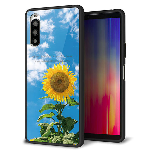 Y!mobile エクスペリア10 II A001SO 強化ガラス&TPUスマホケース ガラプリ【KM877 ヒマワリ】