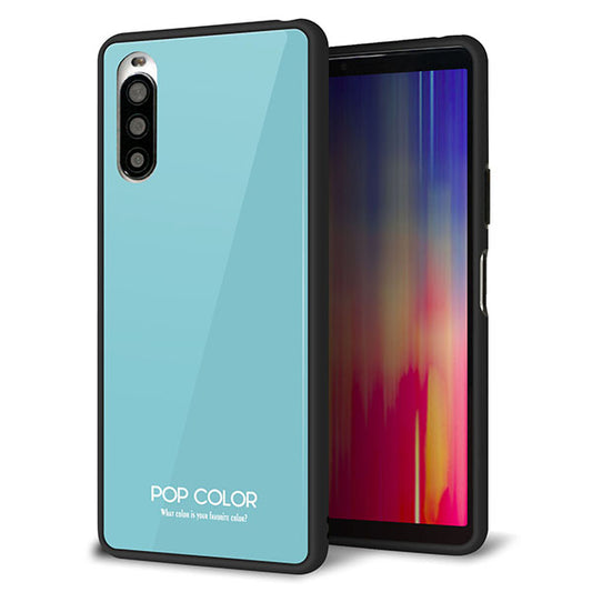 Y!mobile エクスペリア10 II A001SO 強化ガラス&TPUスマホケース ガラプリ【KM905 ポップカラー(エメラルドブルー)】