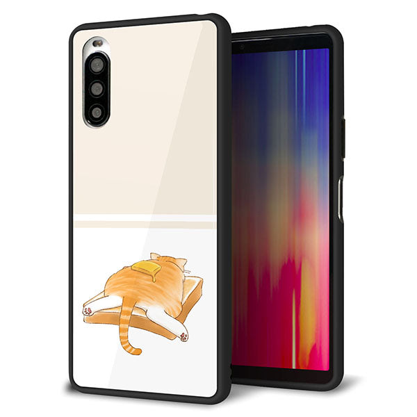 Y!mobile エクスペリア10 II A001SO 強化ガラス&TPUスマホケース ガラプリ【KM959 バター】