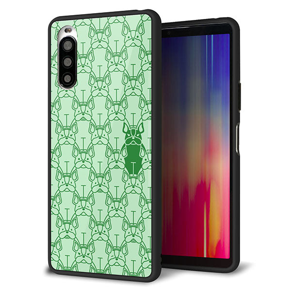Y!mobile エクスペリア10 II A001SO 強化ガラス&TPUスマホケース ガラプリ【MA916 パターン ドッグ】
