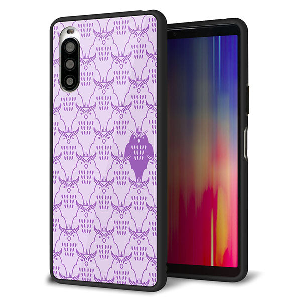 Y!mobile エクスペリア10 II A001SO 強化ガラス&TPUスマホケース ガラプリ【MA918 パターン ミミズク】