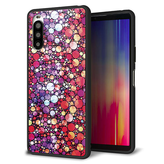 Y!mobile エクスペリア10 II A001SO 強化ガラス&TPUスマホケース ガラプリ【MA954 パターン柄 B】