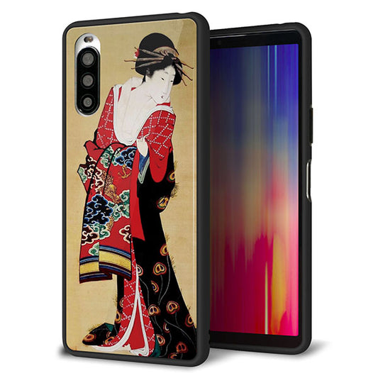 Y!mobile エクスペリア10 II A001SO 強化ガラス&TPUスマホケース ガラプリ【MA965 花魁 A】