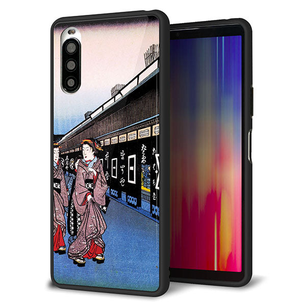 Y!mobile エクスペリア10 II A001SO 強化ガラス&TPUスマホケース ガラプリ【MA966 花魁 B】
