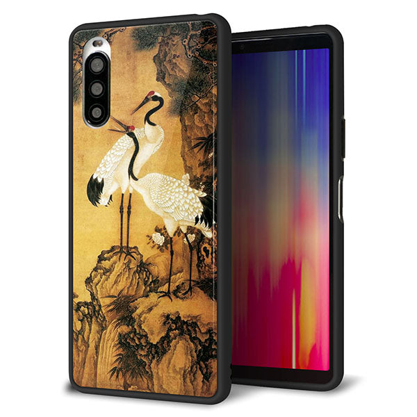 Y!mobile エクスペリア10 II A001SO 強化ガラス&TPUスマホケース ガラプリ【MA969 和柄 鶴鯉 A】