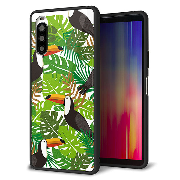 Y!mobile エクスペリア10 II A001SO 強化ガラス&TPUスマホケース ガラプリ【SC894 ボタニカル トロピカルバード】