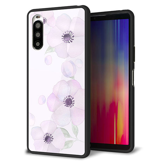 Y!mobile エクスペリア10 II A001SO 強化ガラス&TPUスマホケース ガラプリ【SC950 ドゥ・フルール(パウダーバイオレット)】