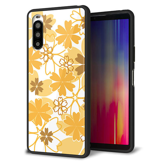 Y!mobile エクスペリア10 II A001SO 強化ガラス&TPUスマホケース ガラプリ【VA959 重なり合う花 オレンジ】