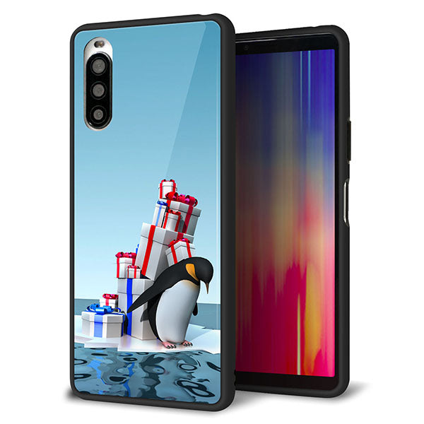 Y!mobile エクスペリア10 II A001SO 強化ガラス&TPUスマホケース ガラプリ【XA805 人気者は辛い…】