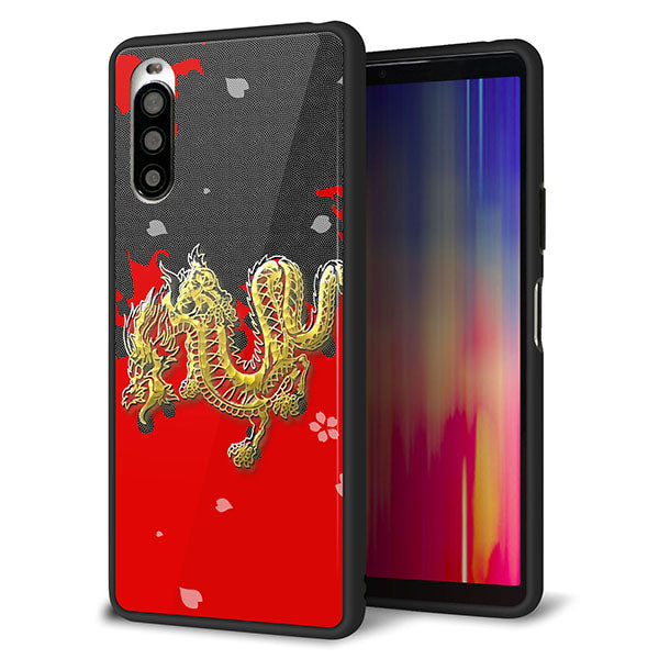 Y!mobile エクスペリア10 II A001SO 強化ガラス&TPUスマホケース ガラプリ【YC901 和竜02】