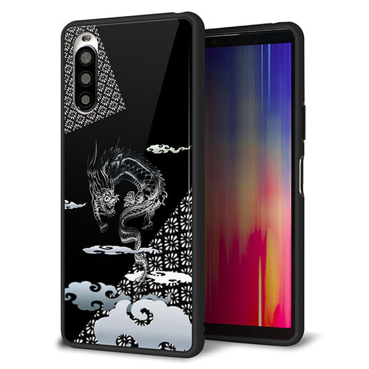 Y!mobile エクスペリア10 II A001SO 強化ガラス&TPUスマホケース ガラプリ【YC906 雲竜01】
