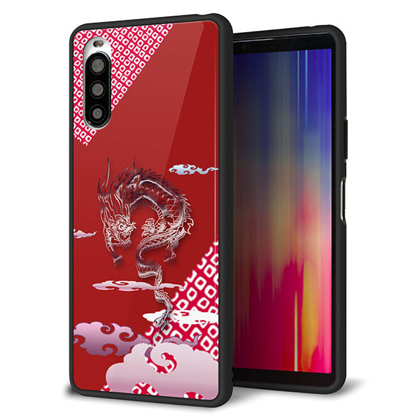 Y!mobile エクスペリア10 II A001SO 強化ガラス&TPUスマホケース ガラプリ【YC907 雲竜02】