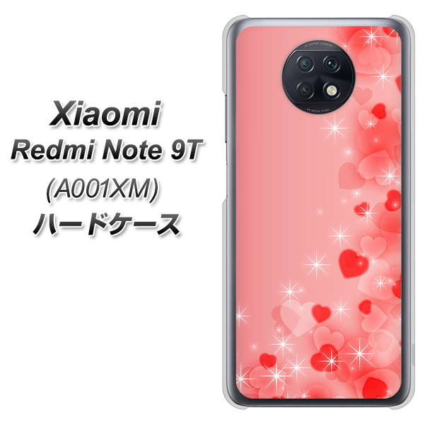 SoftBank Xiaomi(シャオミ)Redmi Note 9T A001XM 高画質仕上げ 背面印刷 ハードケース【003 ハート色の夢】