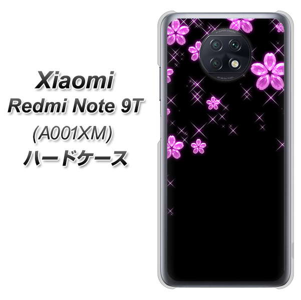 SoftBank Xiaomi(シャオミ)Redmi Note 9T A001XM 高画質仕上げ 背面印刷 ハードケース【019 桜クリスタル】