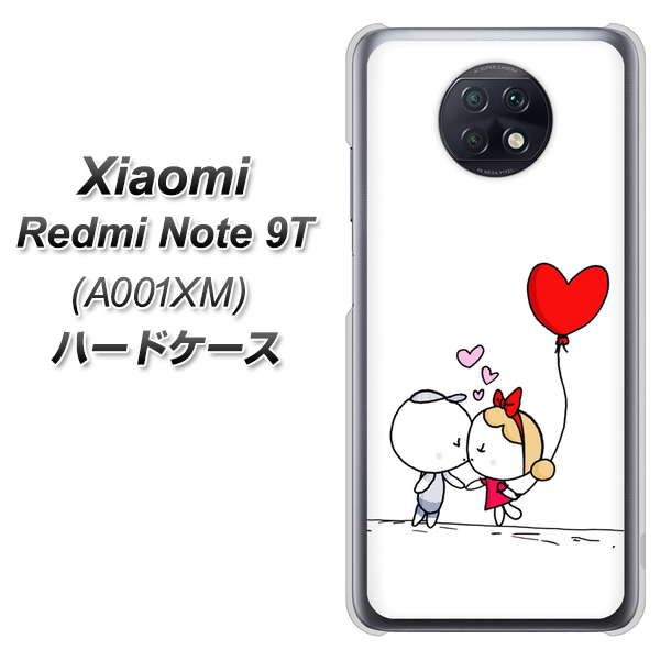SoftBank Xiaomi(シャオミ)Redmi Note 9T A001XM 高画質仕上げ 背面印刷 ハードケース【025 小さな恋の物語】