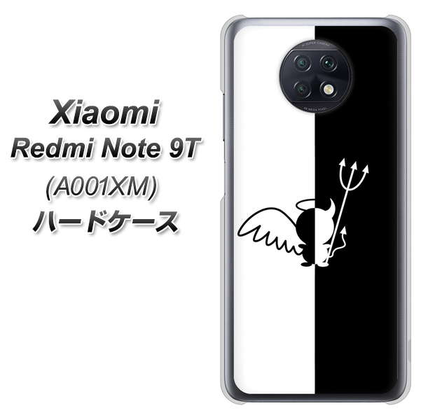 SoftBank Xiaomi(シャオミ)Redmi Note 9T A001XM 高画質仕上げ 背面印刷 ハードケース【027 ハーフデビット】