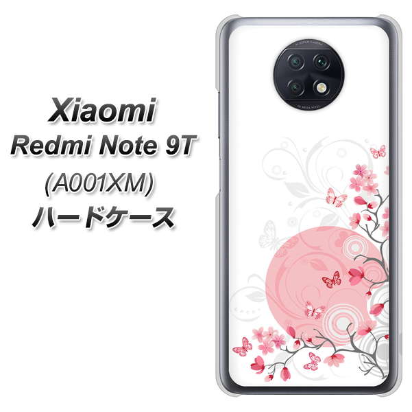 SoftBank Xiaomi(シャオミ)Redmi Note 9T A001XM 高画質仕上げ 背面印刷 ハードケース【030 花と蝶(うす桃色)】