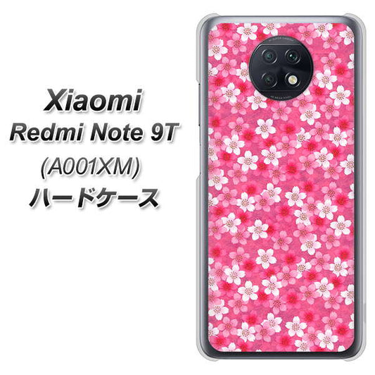 SoftBank Xiaomi（シャオミ）Redmi Note 9T A001XM 高画質仕上げ 背面印刷 ハードケース【065 さくら】